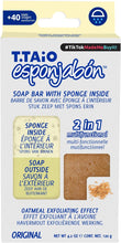 Load image into Gallery viewer, T.TAiO Esponjabon Oatmeal Soap Sponge For Face &amp; Body
